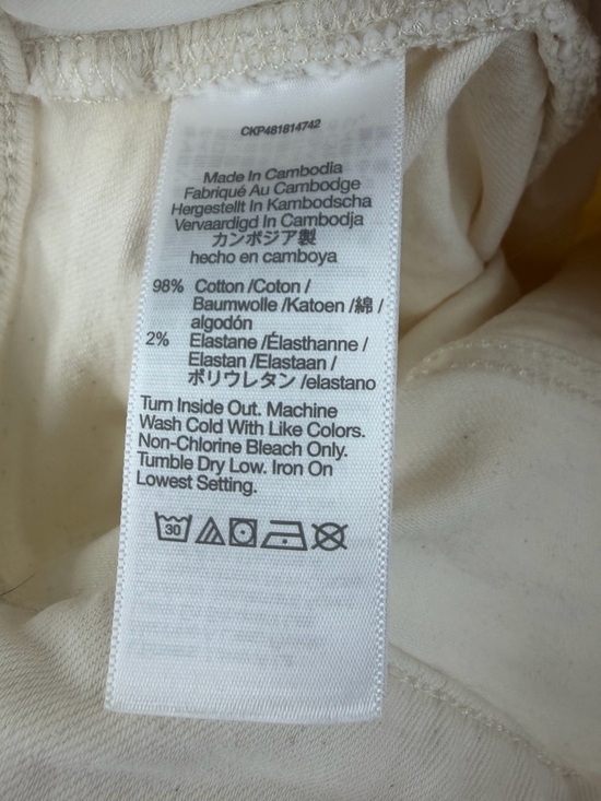 Madewell the perfect vintage wide leg crop cream raw hem jean women’s 16W preppy - Picture 4 of 6